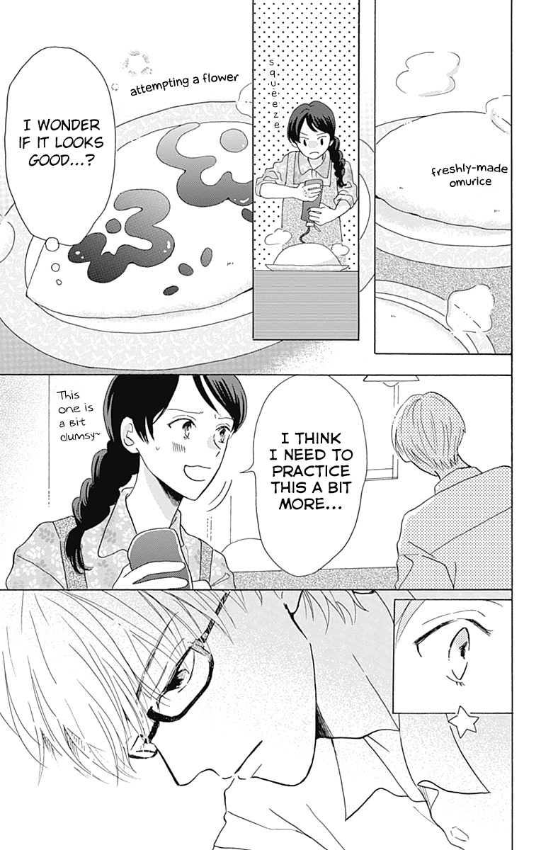 Koi wo Futasaji Extras 第3页