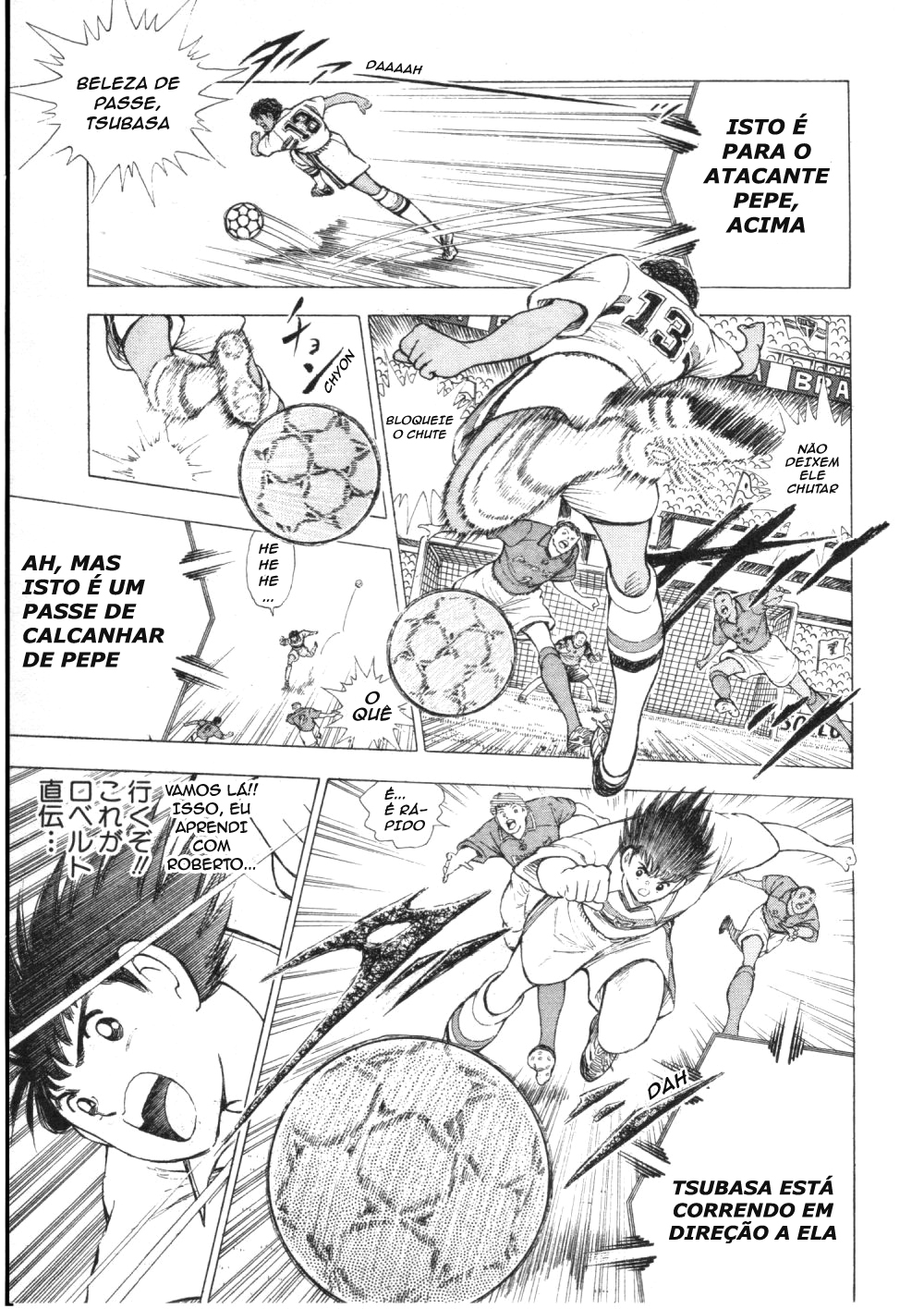 Captain Tsubasa: Road to 2002 O Caminho para 2002 第22页