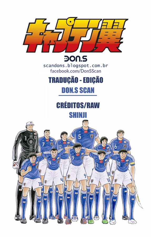 Captain Tsubasa: Road to 2002 O Caminho para 2002 第34页