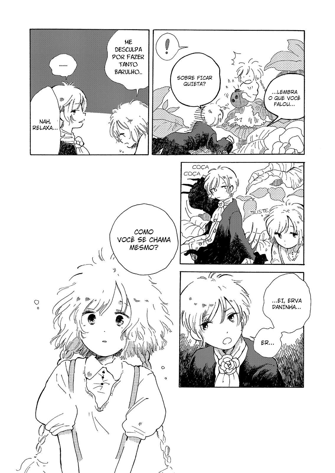 In the Rose Garden Oneshot 第11页
