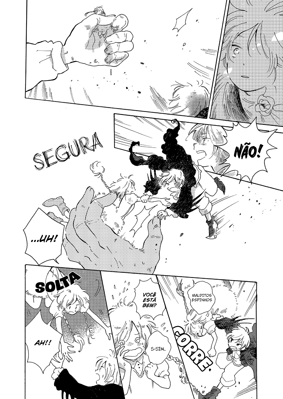 In the Rose Garden Oneshot 第17页