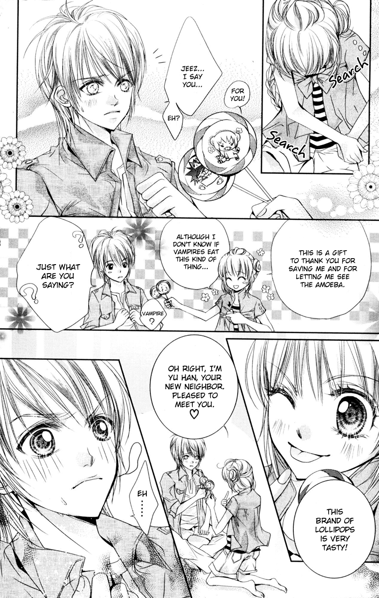 Love Gashapon Love Gashapon 第23页
