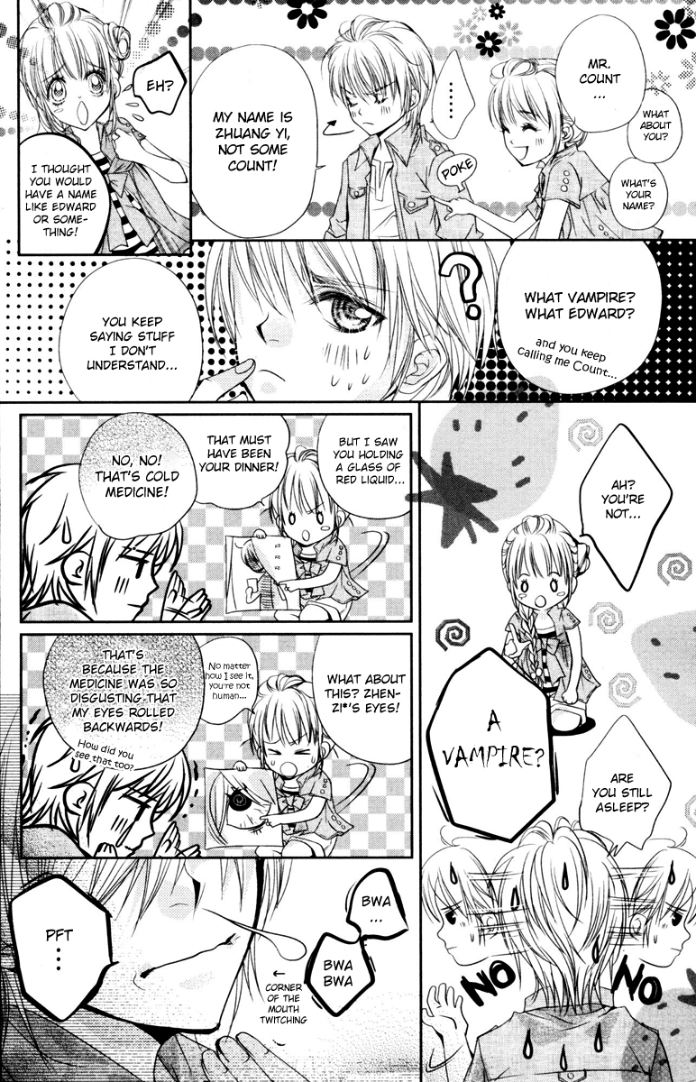 Love Gashapon Love Gashapon 第24页