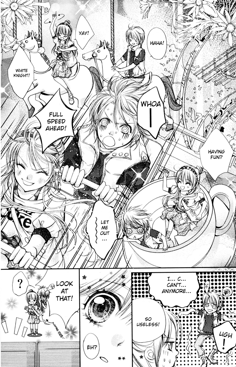 Love Gashapon Love Gashapon 第32页