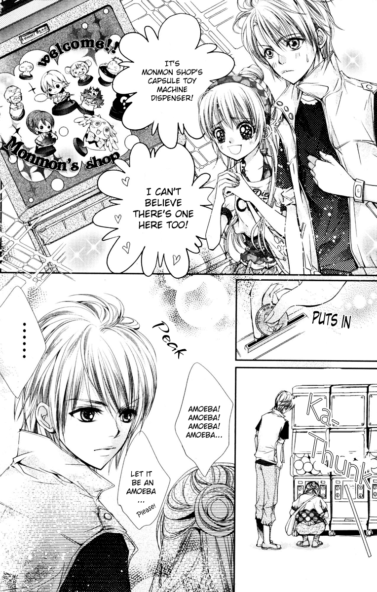 Love Gashapon Love Gashapon 第33页
