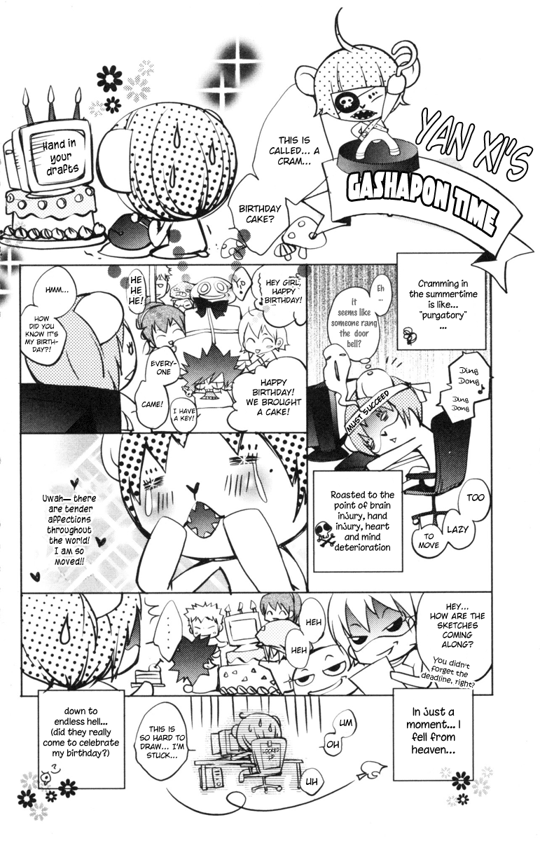 Love Gashapon Love Gashapon 第9页