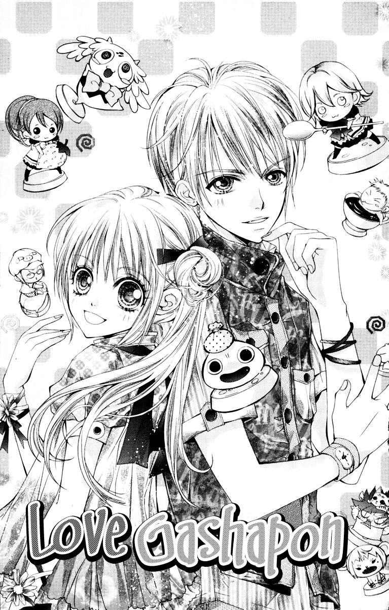 Love Gashapon Love Gashapon 第10页