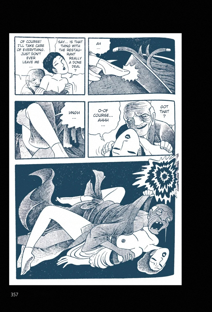Hideshi Hino's Best Works The Snake Shop Mystery 第8页