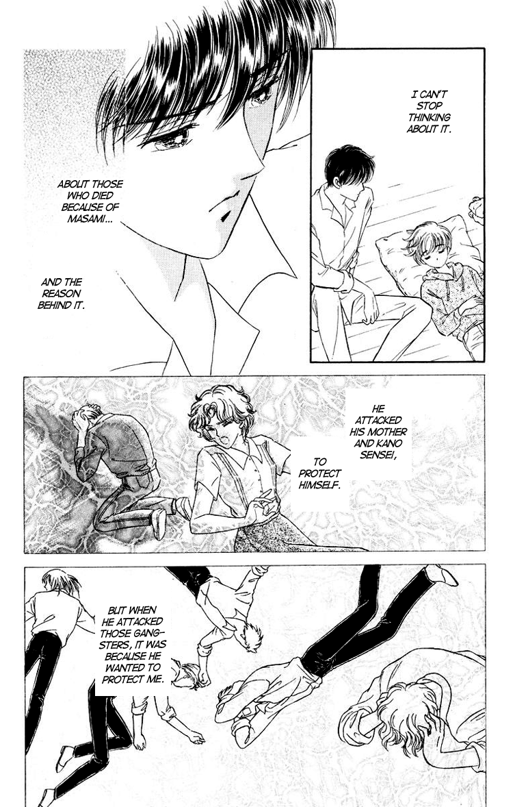You Have to Be You For You to be You 第21页