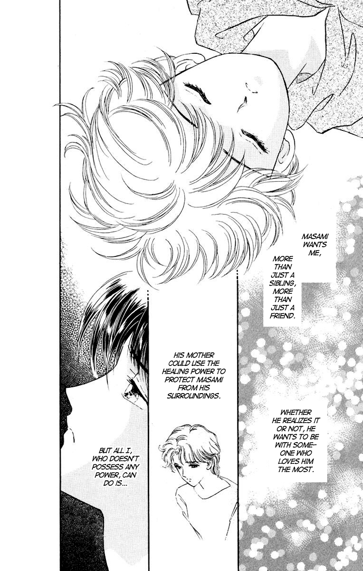 You Have to Be You For You to be You 第23页