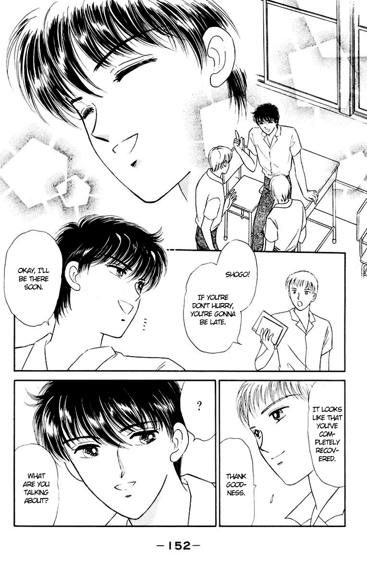 You Have to Be You For You to be You 第30页