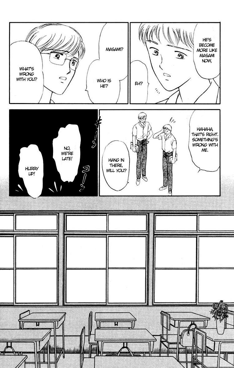 You Have to Be You For You to be You 第32页