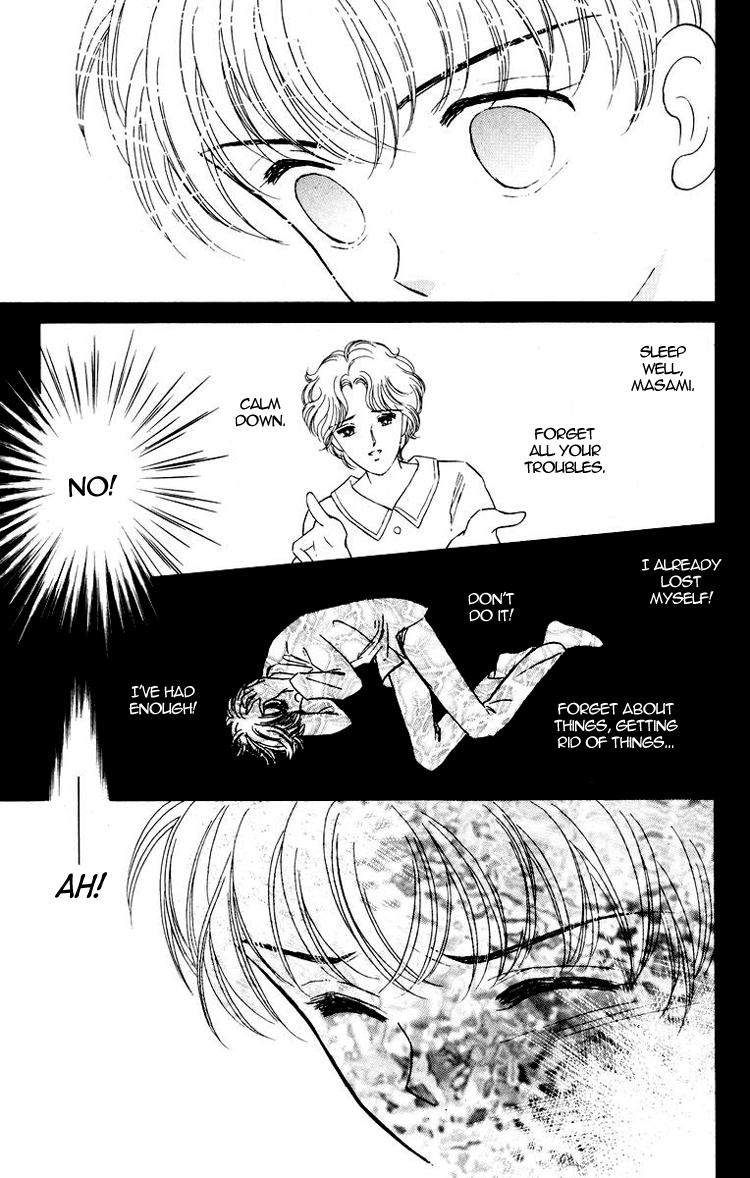 You Have to Be You For You to be You 第41页