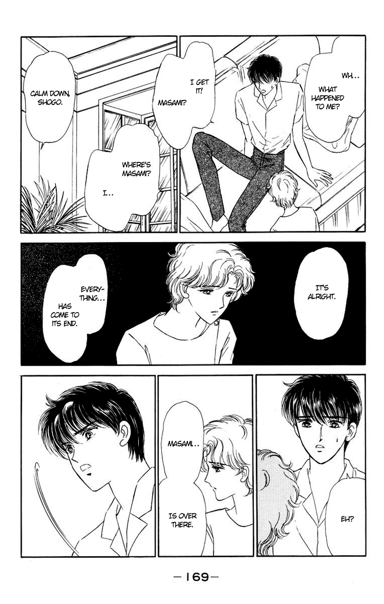 You Have to Be You For You to be You 第47页