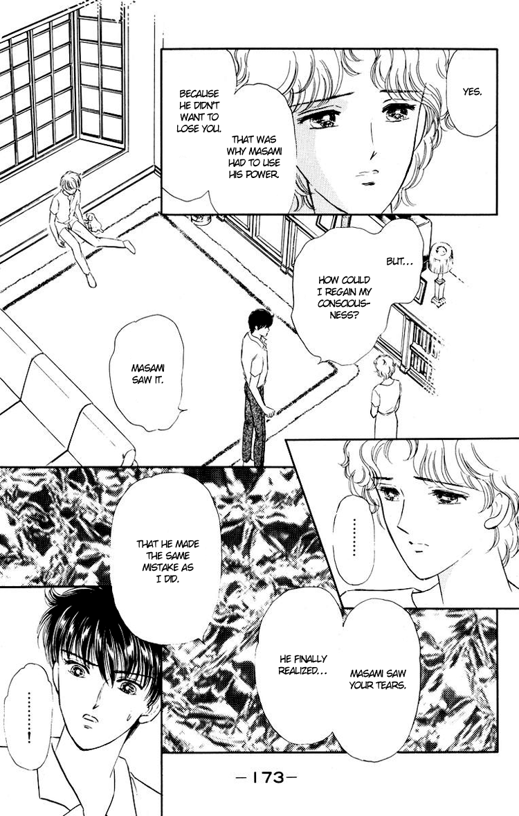 You Have to Be You For You to be You 第51页