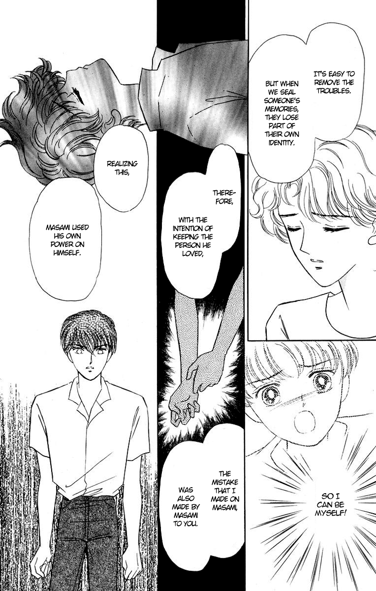 You Have to Be You For You to be You 第52页