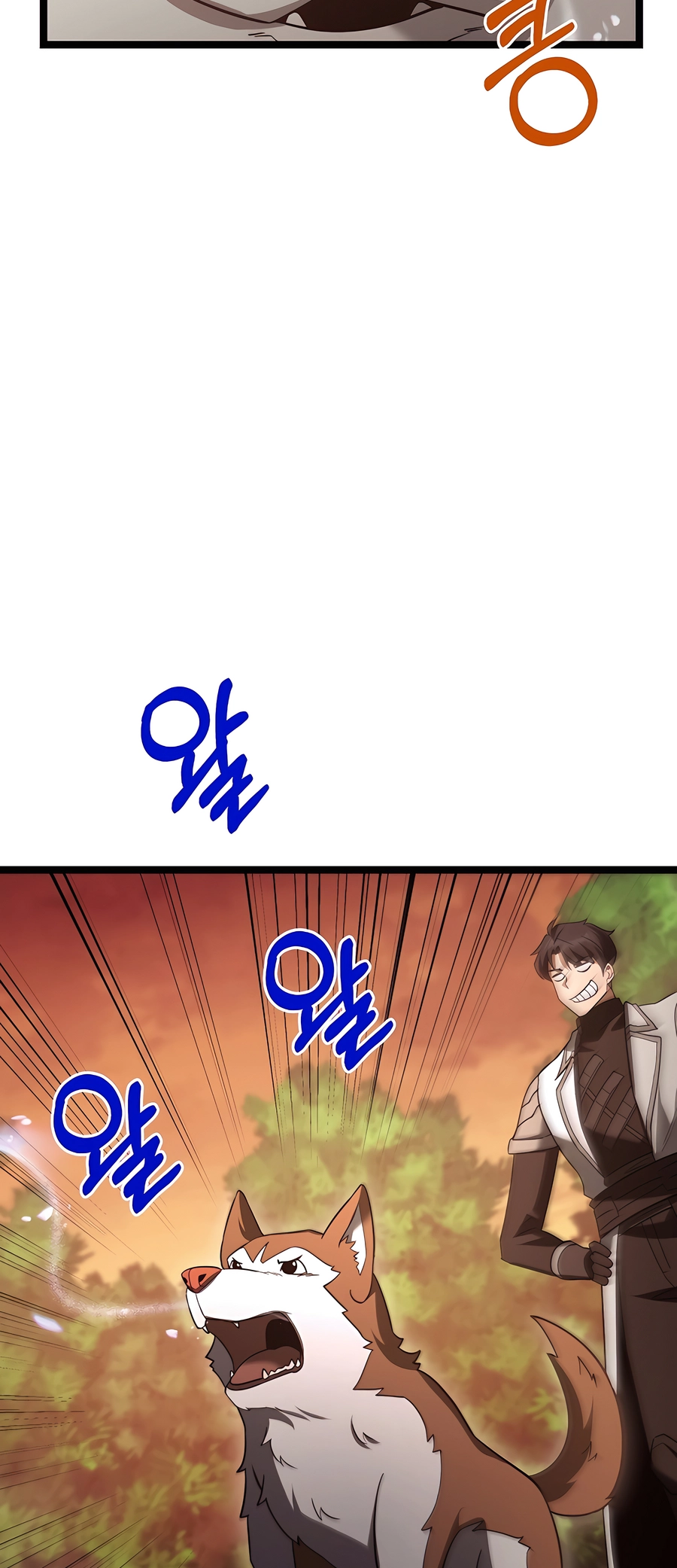 Lord Hero of House Remes Ch. 6 第38页