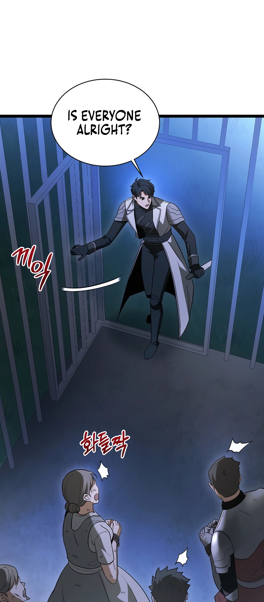 Lord Hero of House Remes Ch. 6 第60页