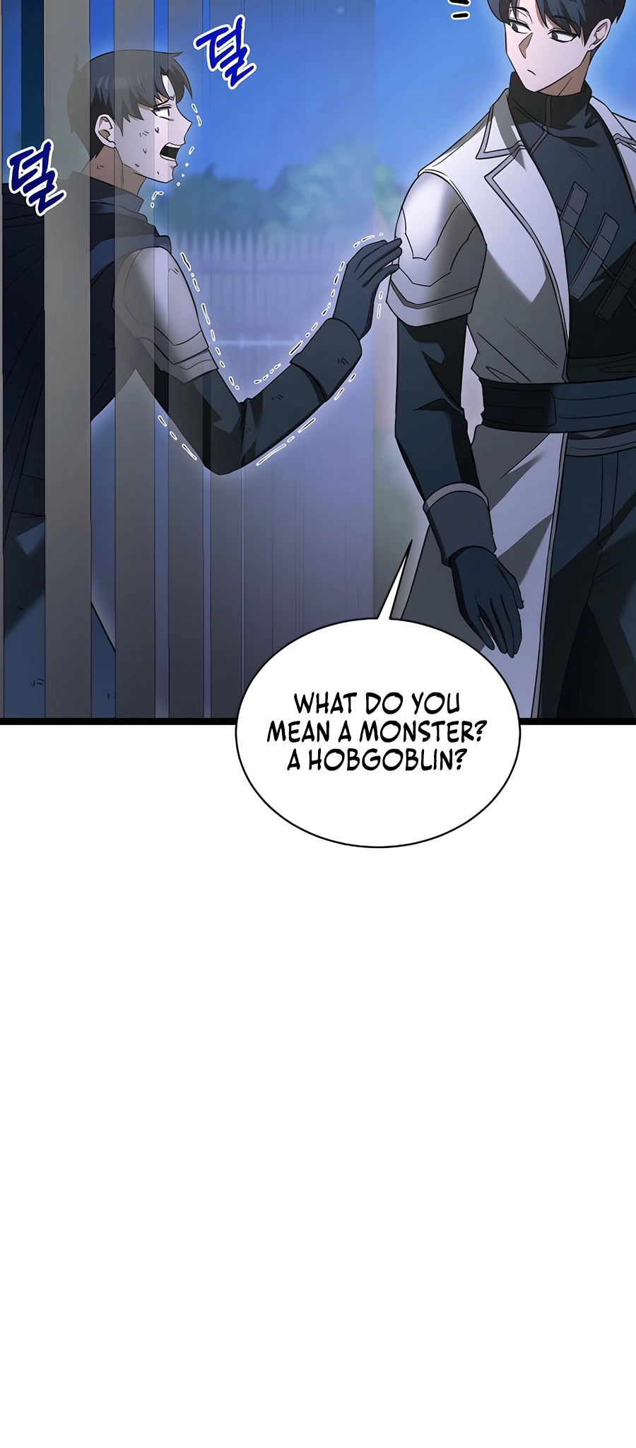 Lord Hero of House Remes Ch. 6 第65页
