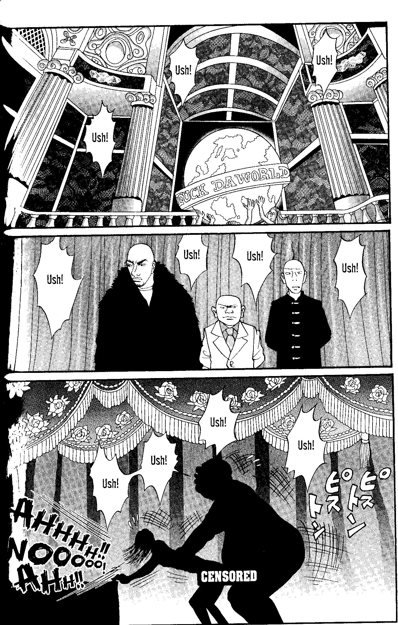 Tokyo Tribe 2 Vol. 1 Ch. 4 第2页