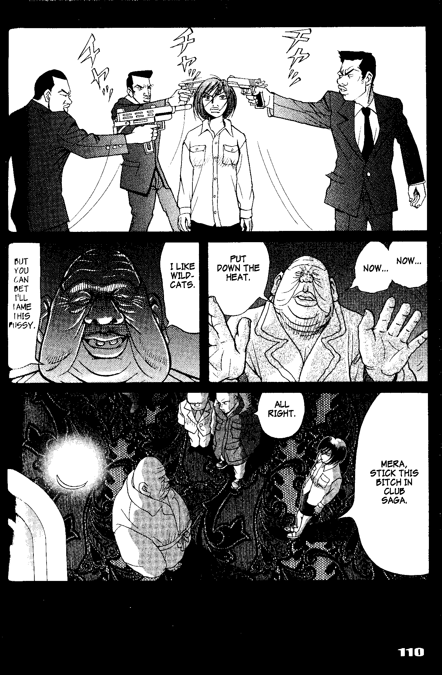 Tokyo Tribe 2 Vol. 1 Ch. 4 第14页