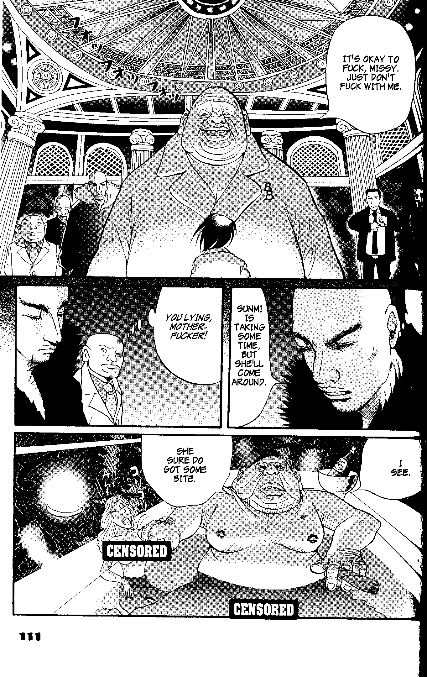 Tokyo Tribe 2 Vol. 1 Ch. 4 第15页