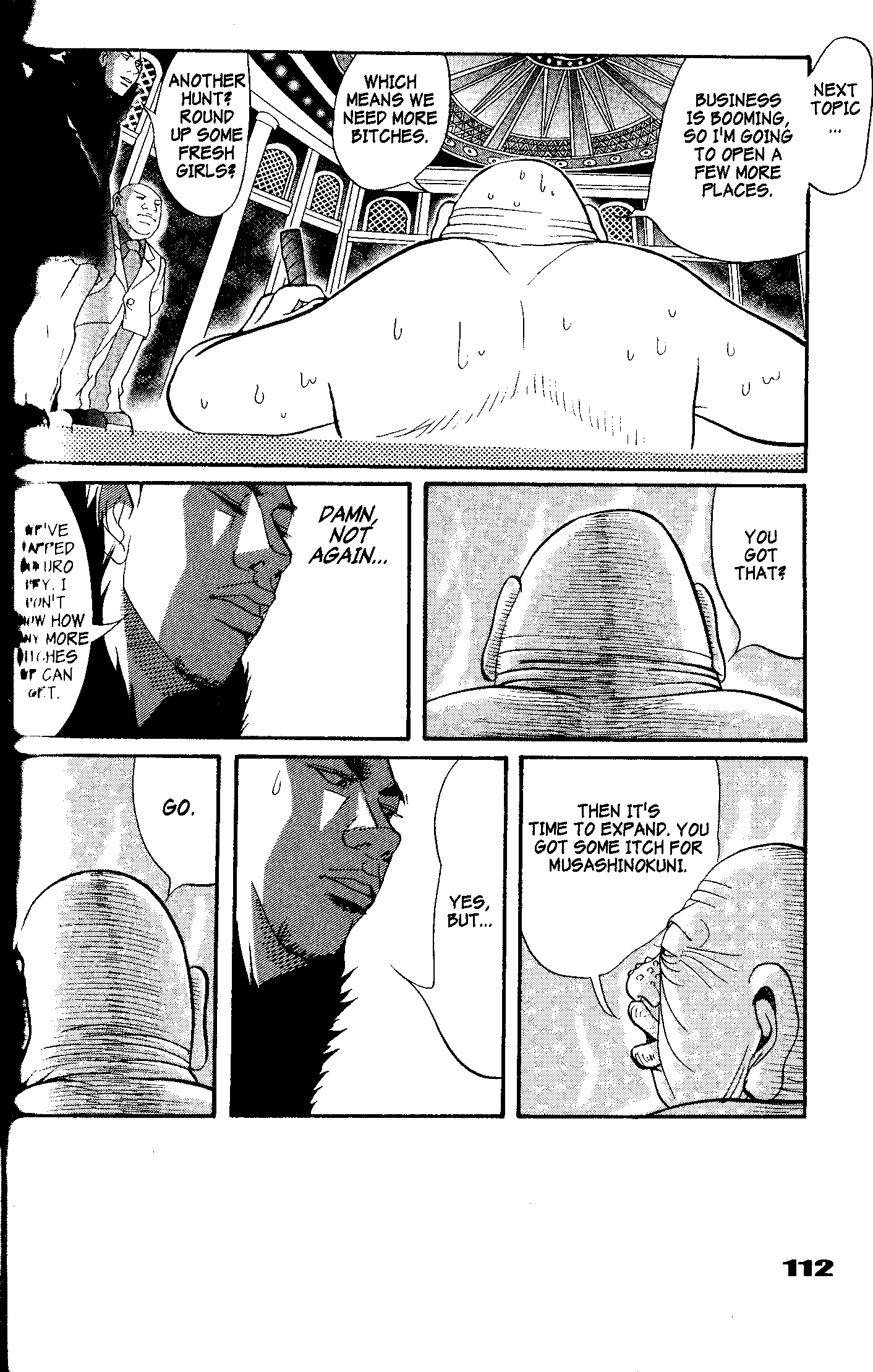 Tokyo Tribe 2 Vol. 1 Ch. 4 第16页