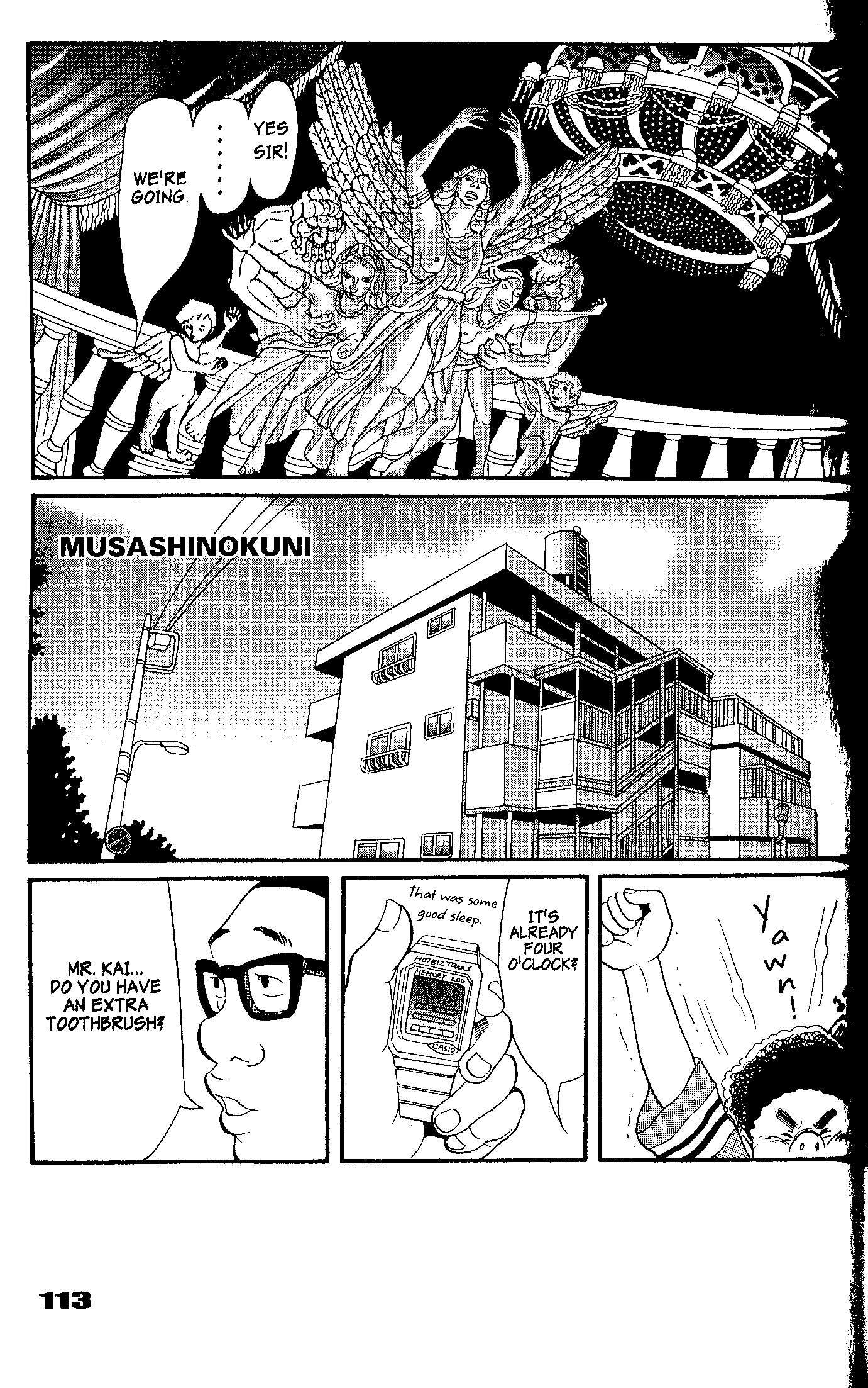 Tokyo Tribe 2 Vol. 1 Ch. 4 第17页