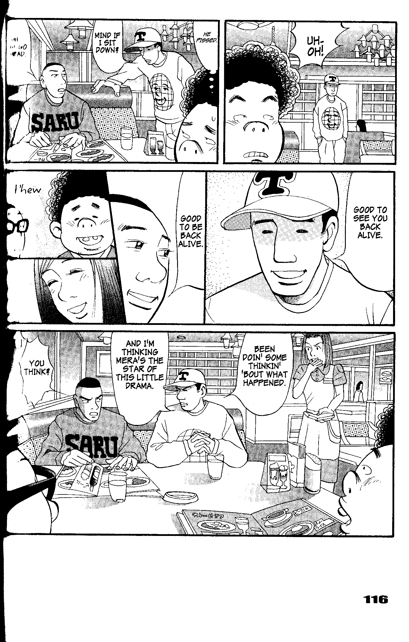 Tokyo Tribe 2 Vol. 1 Ch. 4 第20页