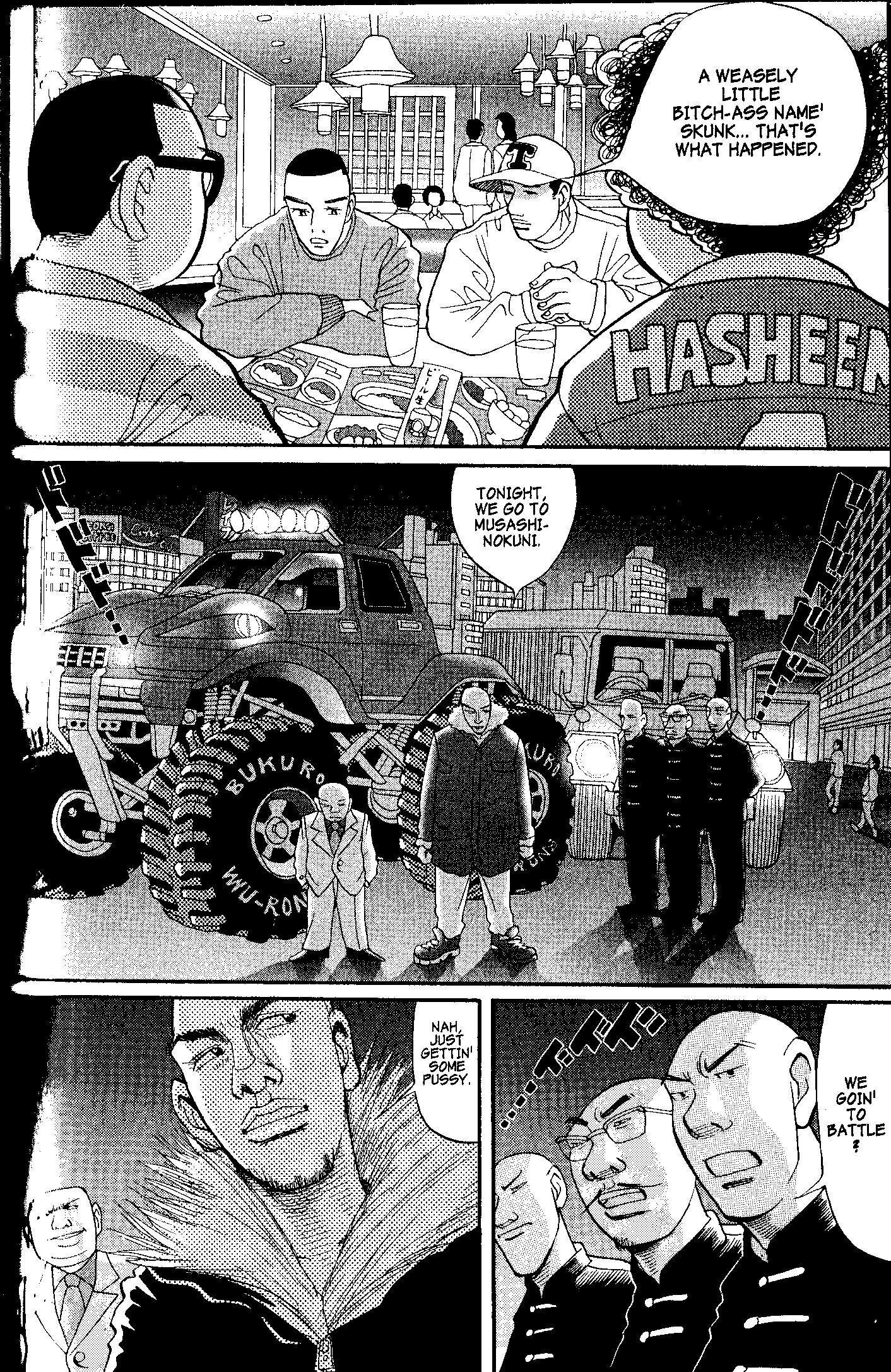 Tokyo Tribe 2 Vol. 1 Ch. 4 第24页