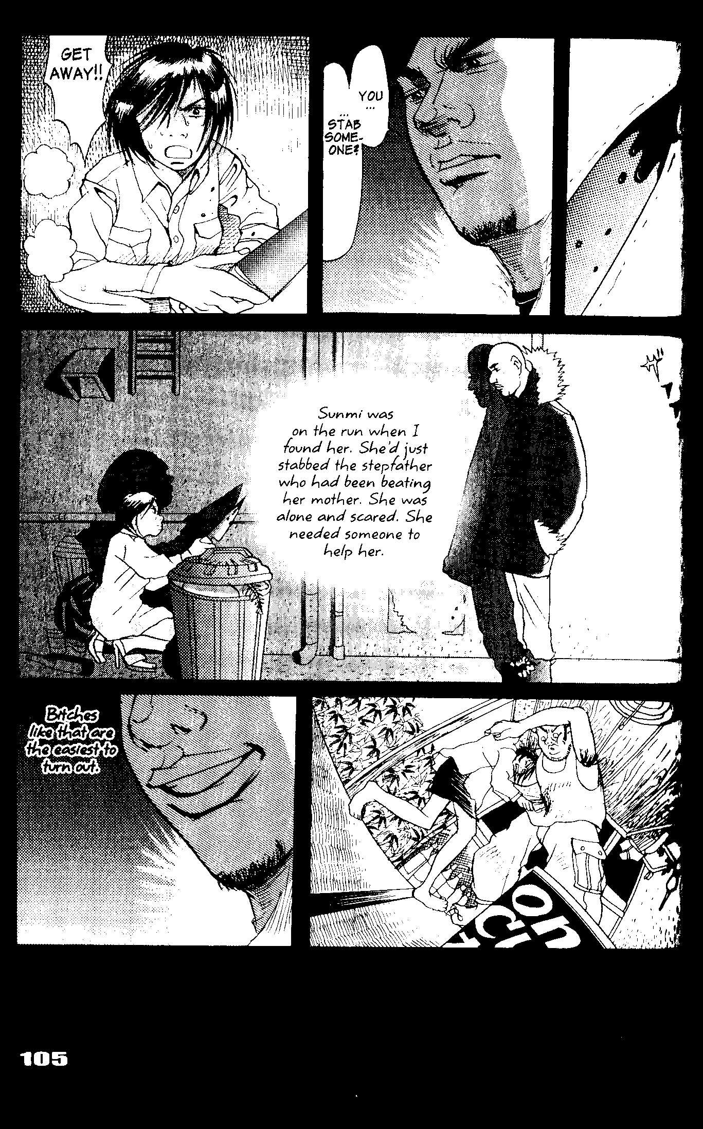 Tokyo Tribe 2 Vol. 1 Ch. 4 第9页