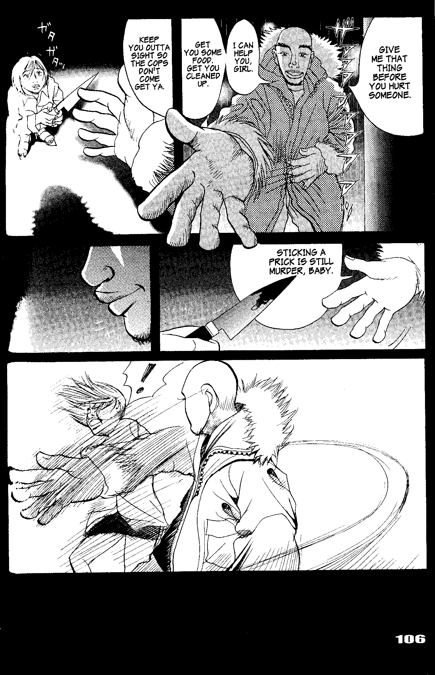Tokyo Tribe 2 Vol. 1 Ch. 4 第10页