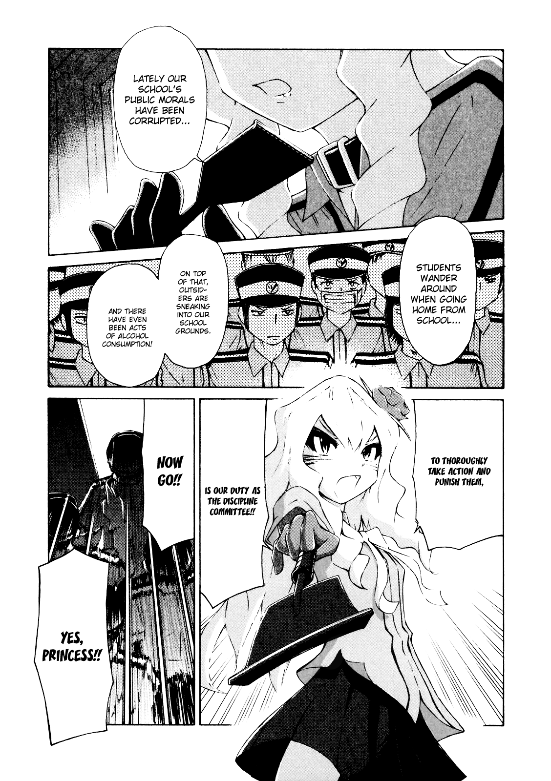 Imori 201 Because I Am a Girl That Can’t Say No… 第1页