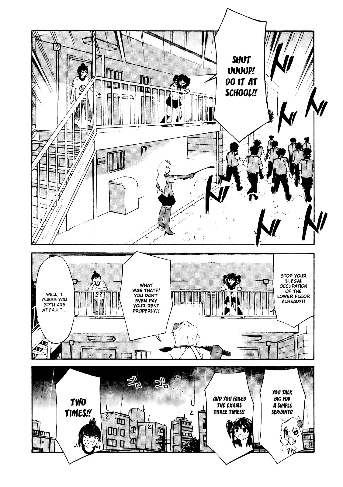 Imori 201 Because I Am a Girl That Can’t Say No… 第2页