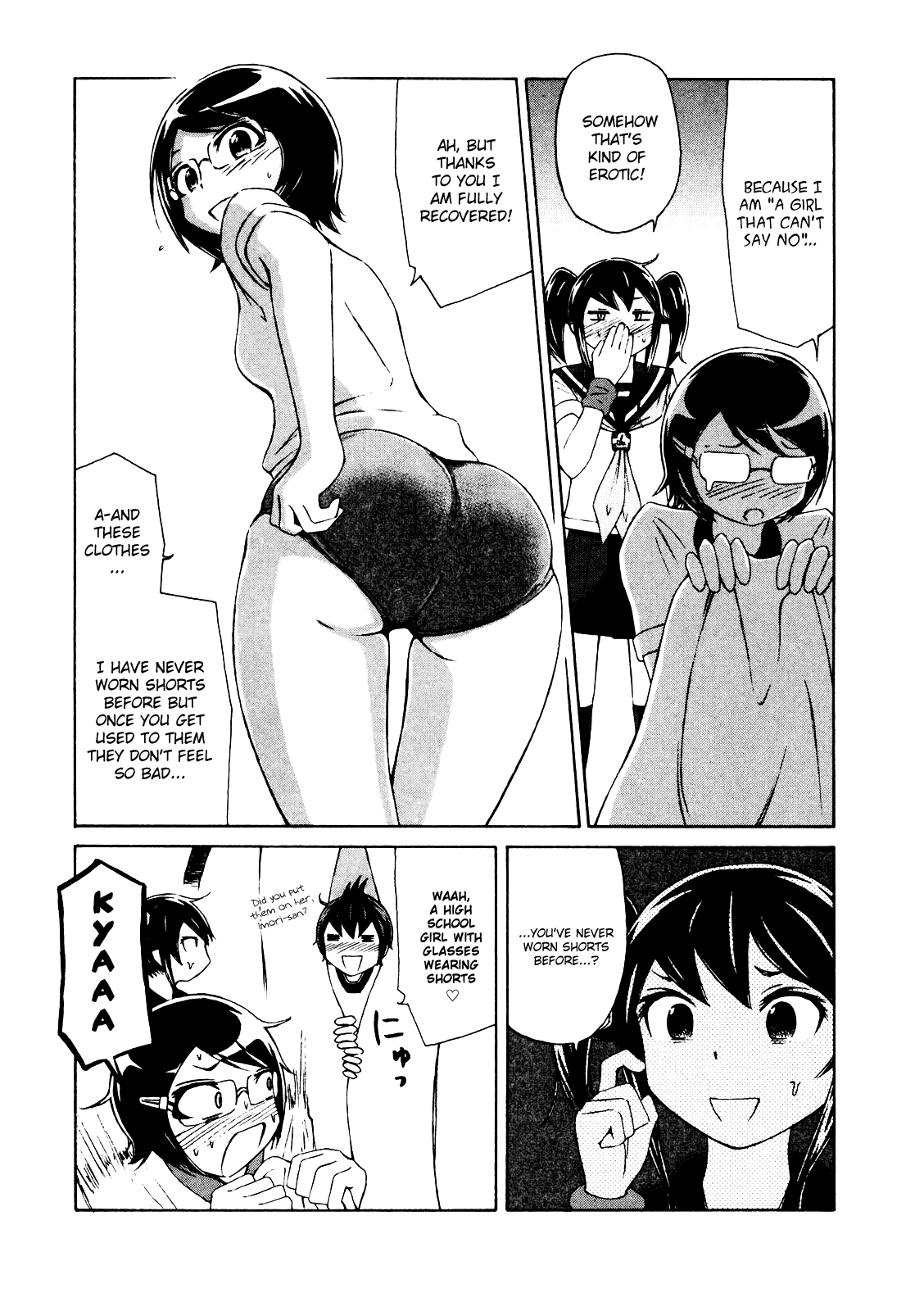 Imori 201 Because I Am a Girl That Can’t Say No… 第11页
