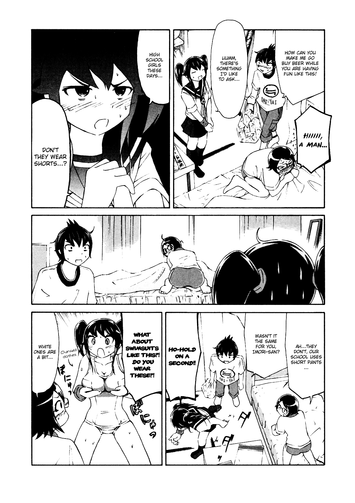 Imori 201 Because I Am a Girl That Can’t Say No… 第12页