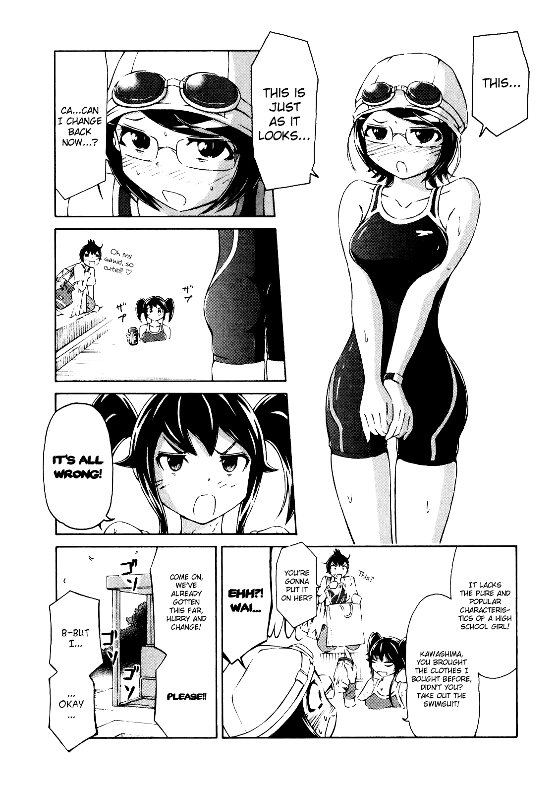 Imori 201 Because I Am a Girl That Can’t Say No… 第15页