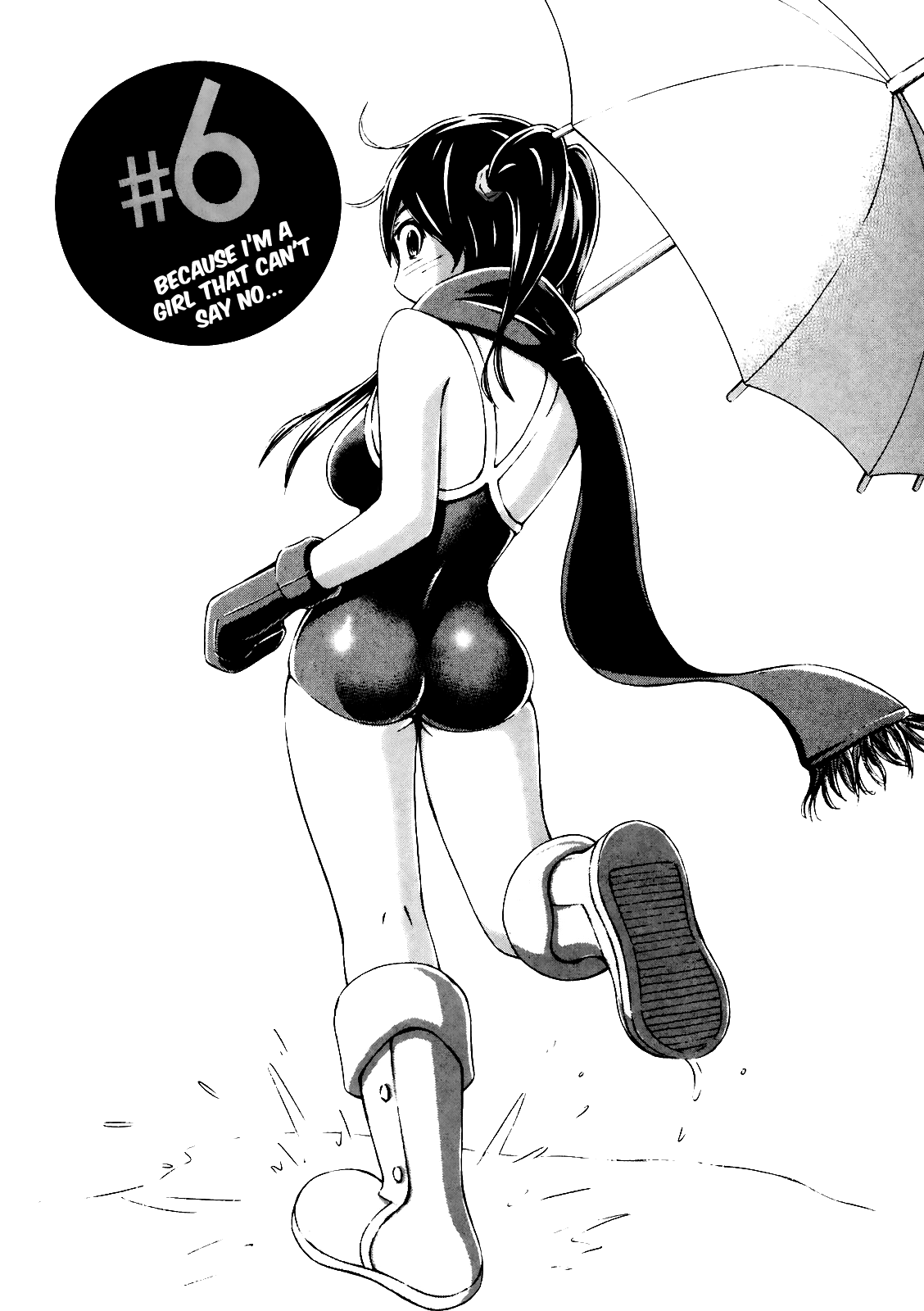 Imori 201 Because I Am a Girl That Can’t Say No… 第3页