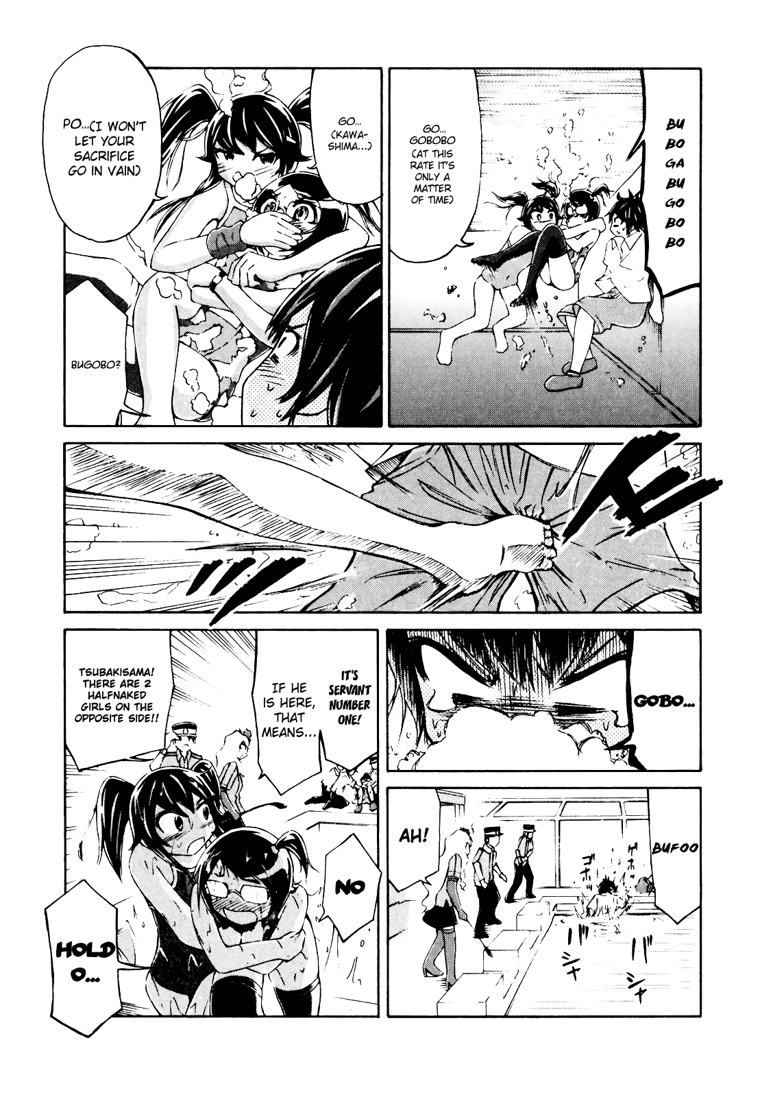 Imori 201 Because I Am a Girl That Can’t Say No… 第21页