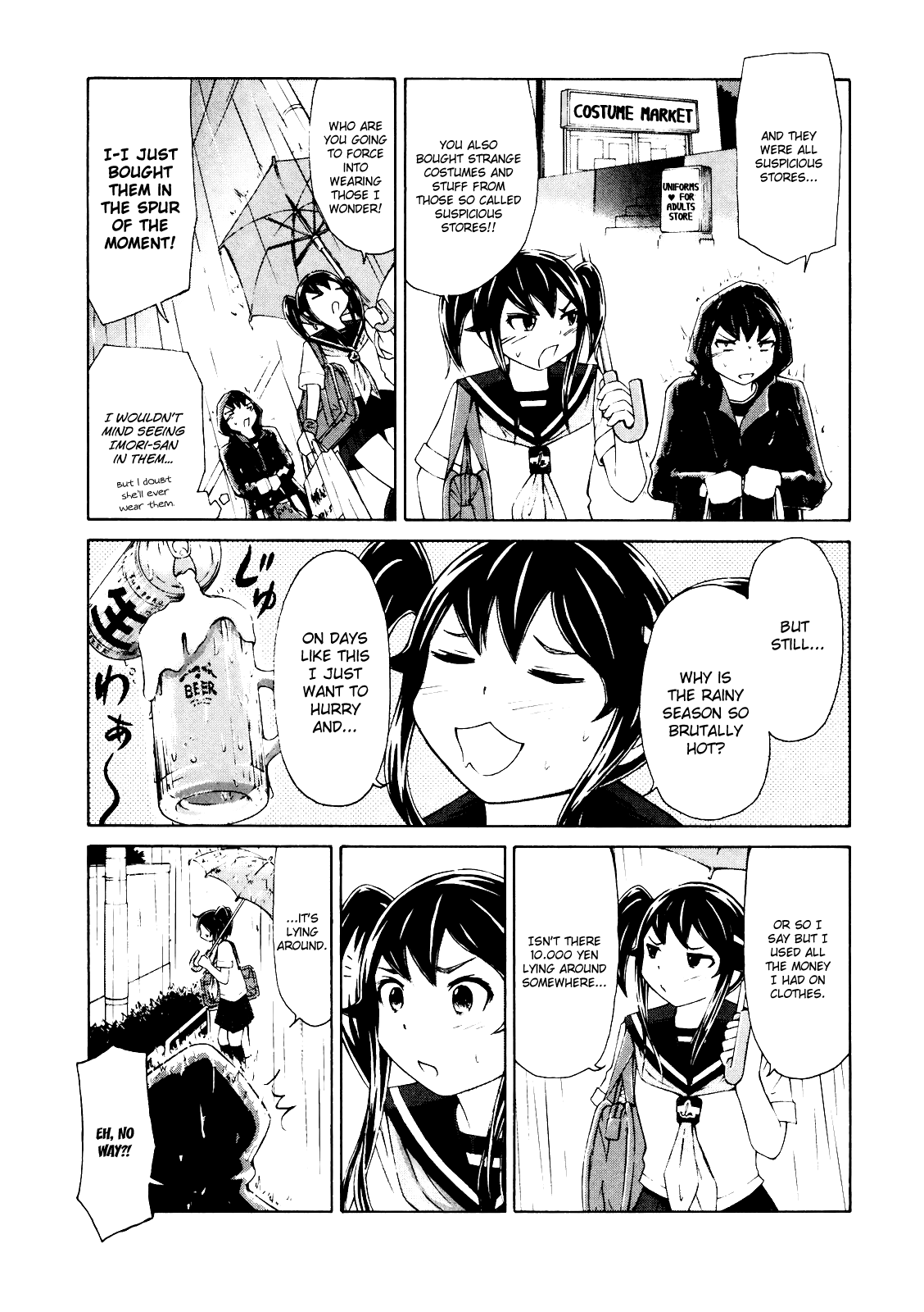 Imori 201 Because I Am a Girl That Can’t Say No… 第5页