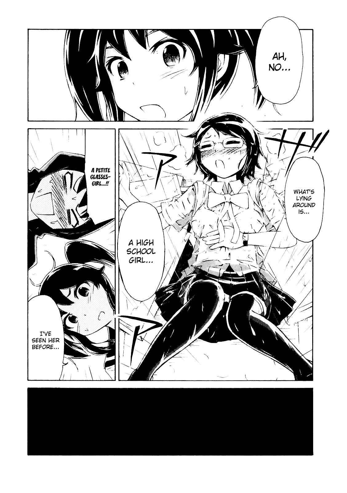 Imori 201 Because I Am a Girl That Can’t Say No… 第6页