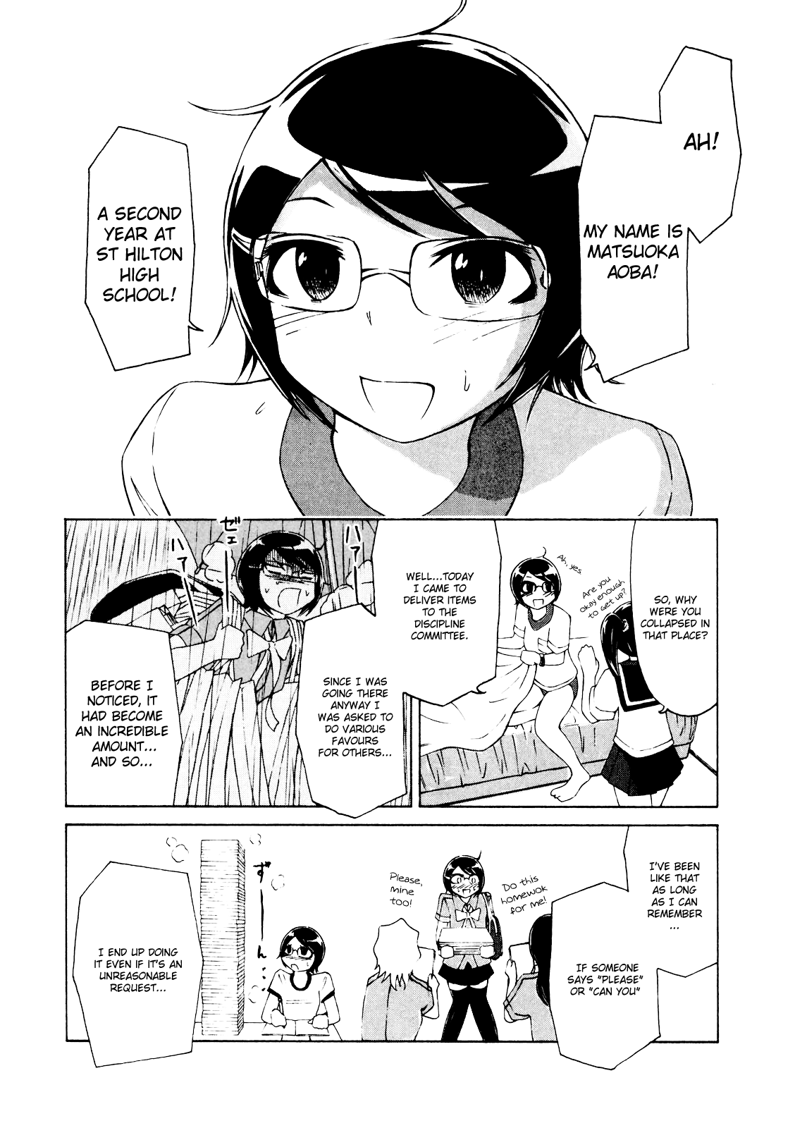 Imori 201 Because I Am a Girl That Can’t Say No… 第10页