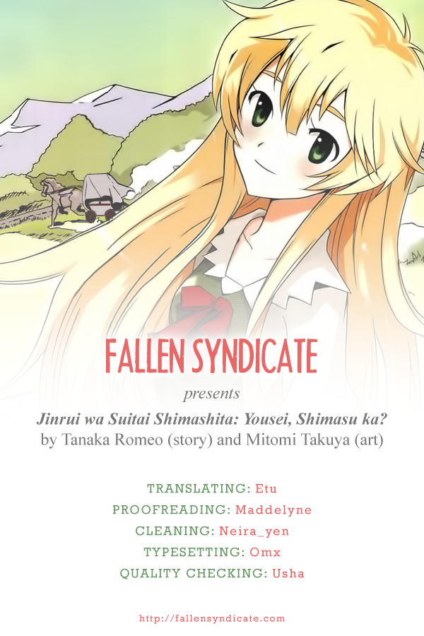 Humanity Has Declined - So How About Fairies? Vol. 1 Ch. 3 第1页