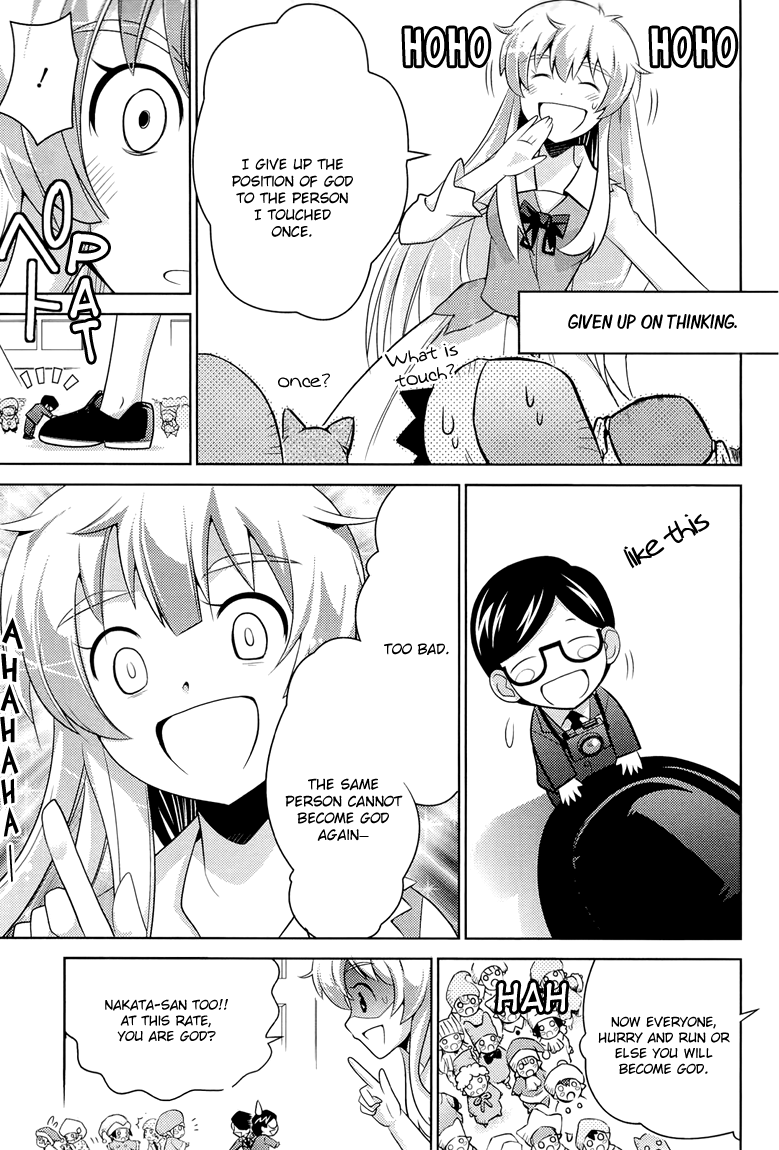 Humanity Has Declined - So How About Fairies? Vol. 1 Ch. 3 第22页