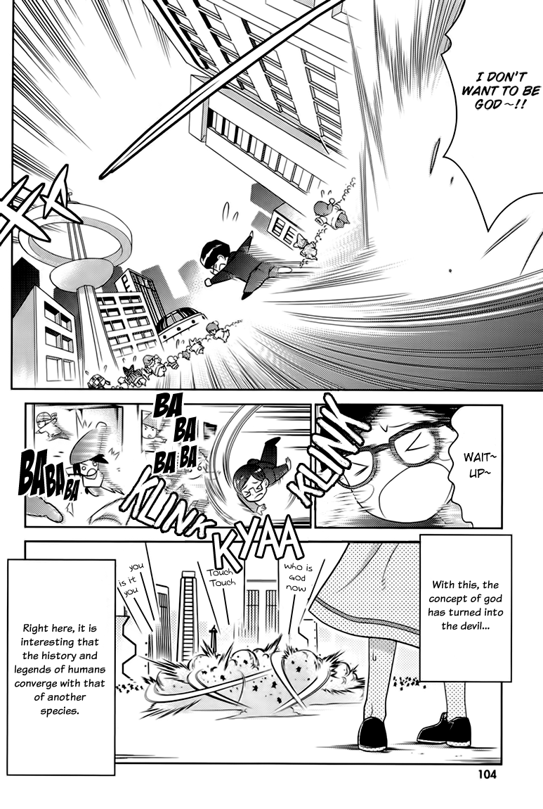 Humanity Has Declined - So How About Fairies? Vol. 1 Ch. 3 第23页