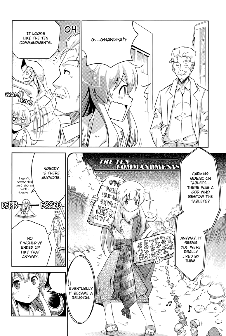 Humanity Has Declined - So How About Fairies? Vol. 1 Ch. 3 第25页
