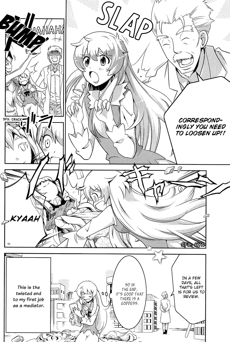 Humanity Has Declined - So How About Fairies? Vol. 1 Ch. 3 第27页