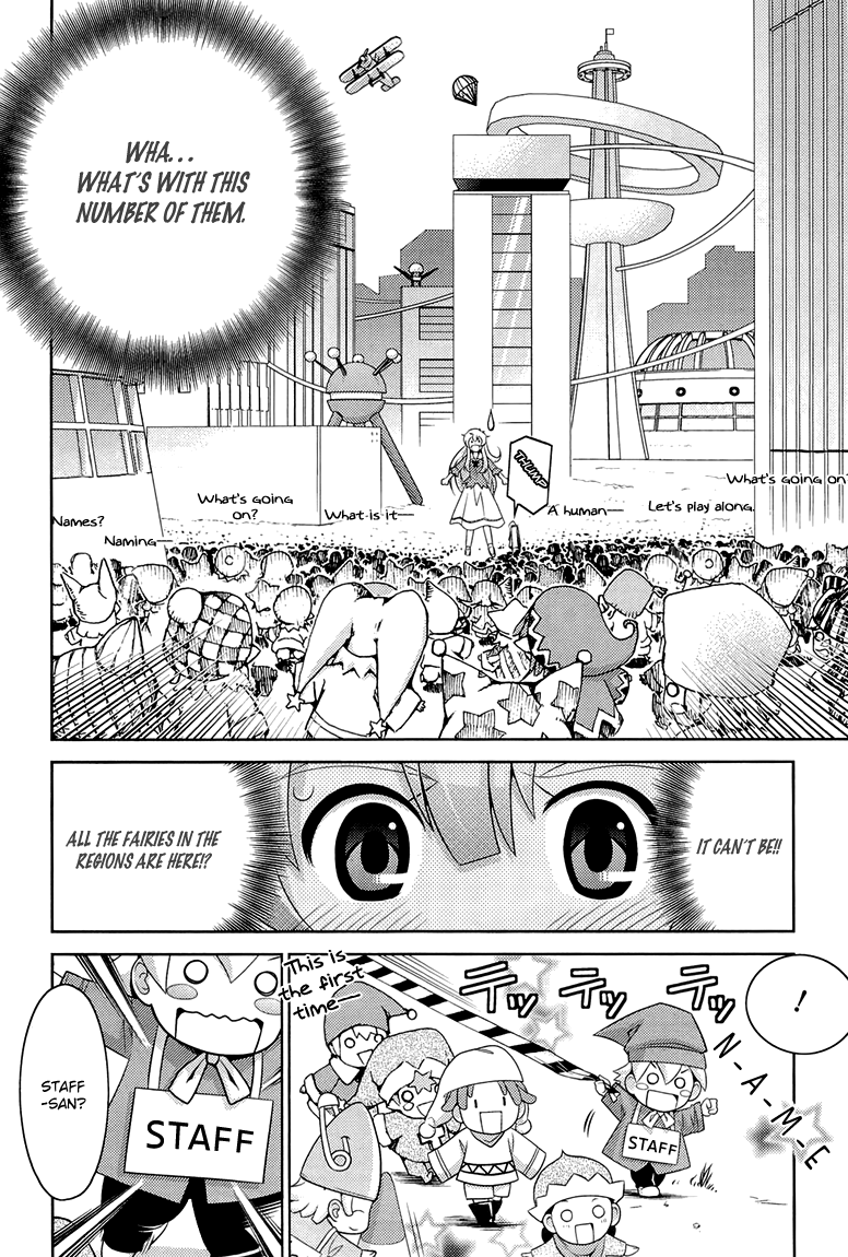 Humanity Has Declined - So How About Fairies? Vol. 1 Ch. 3 第8页