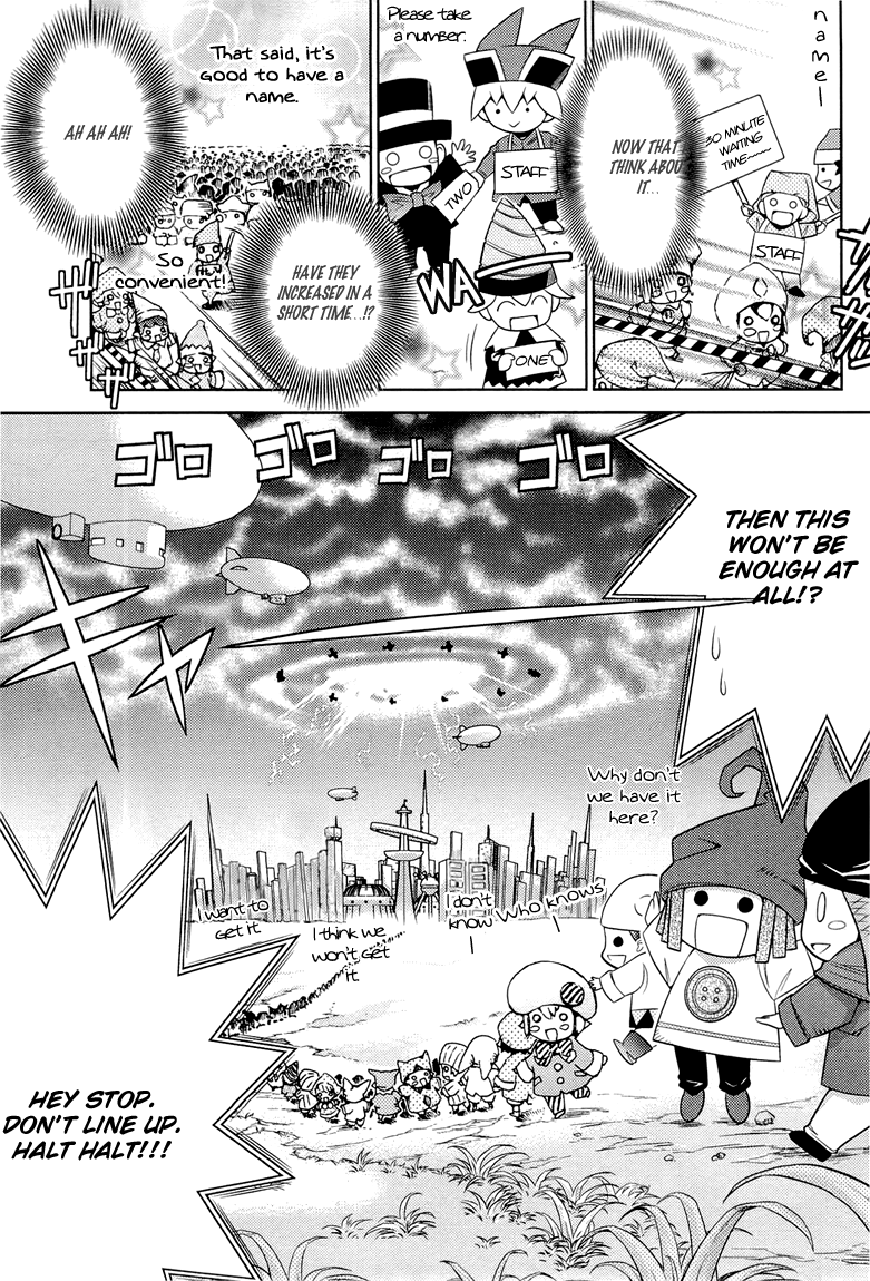 Humanity Has Declined - So How About Fairies? Vol. 1 Ch. 3 第9页