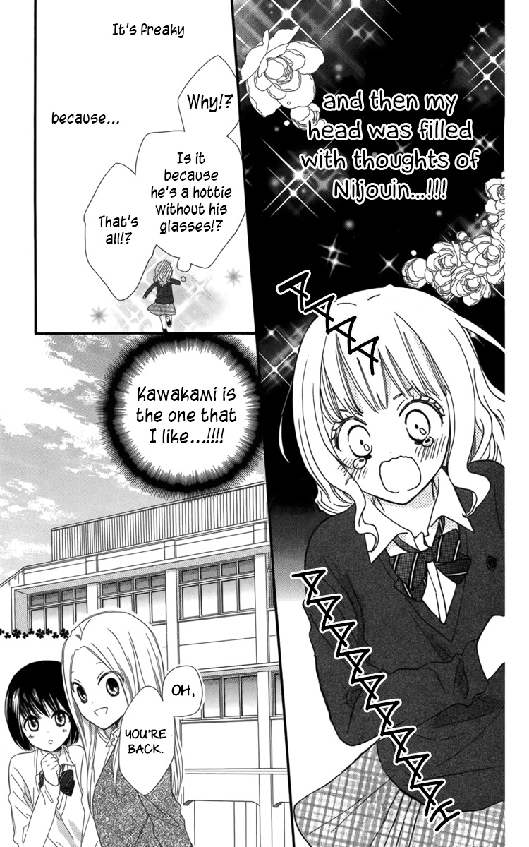 Megane no Incubus-kun The Incubus and the Magical Glasses (1) 第16页